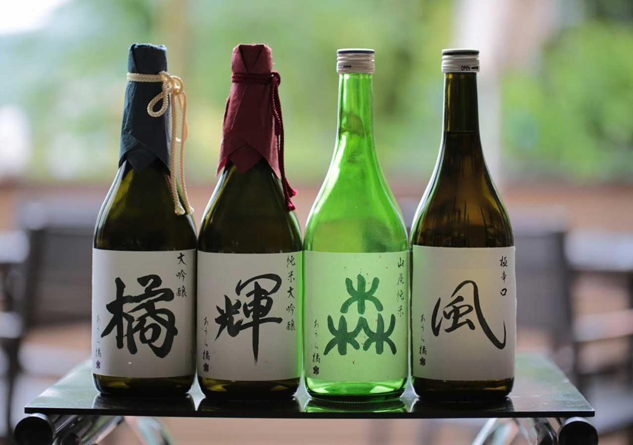 あうら橘